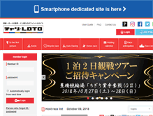 Tablet Screenshot of chariloto.com